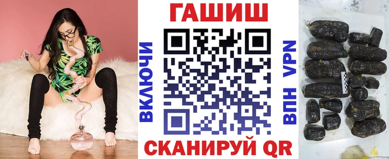 Гашиш Cannabis  Камызяк 
