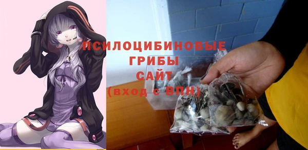 мет Ахтубинск