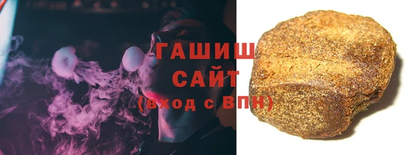 мефедрон мука Медвежьегорск