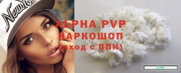 прущий лед Мегион