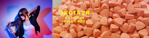 дмт Медногорск
