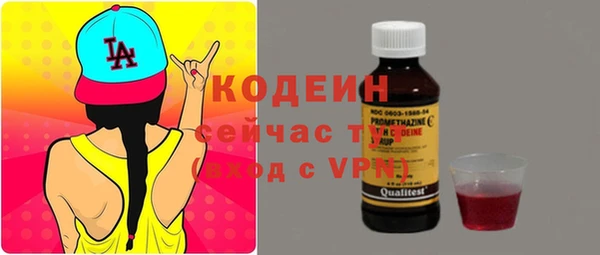 мефедрон мука Медвежьегорск