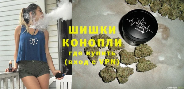 дмт Медногорск