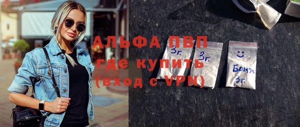 дмт Медногорск