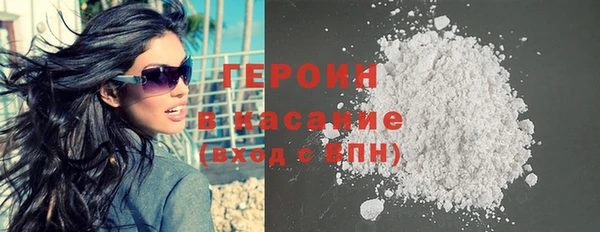прущий лед Мегион