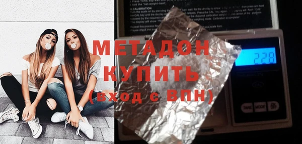 прущий лед Нея