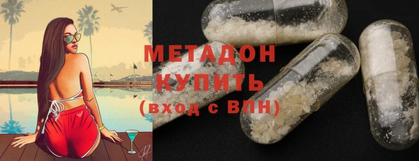 героин Аша